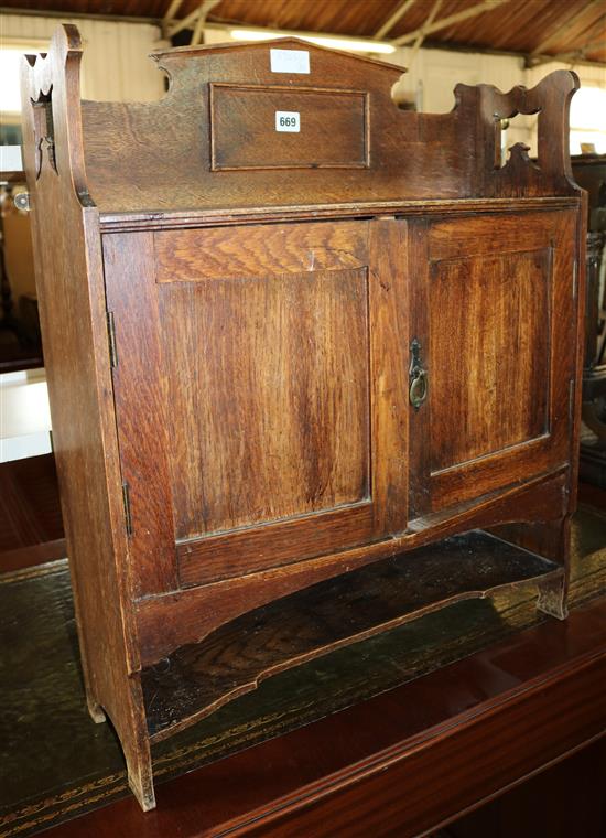 Small wall cupboard